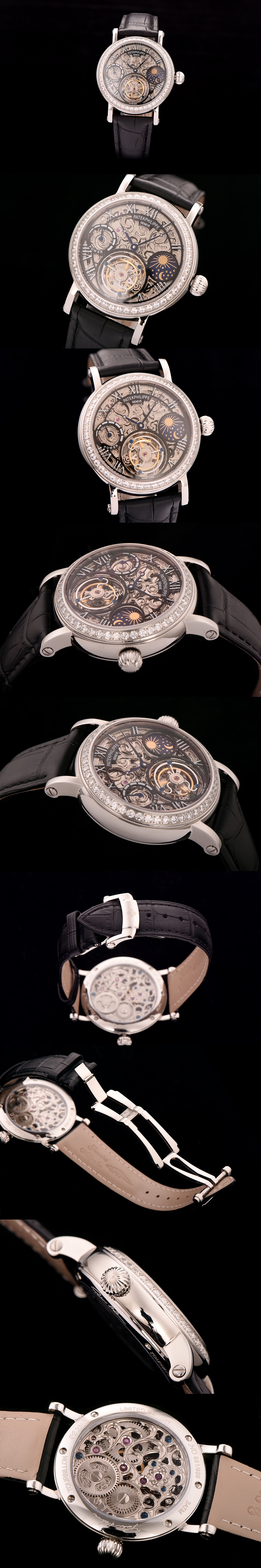 파텍필립 스켈레톤 투어빌론-2